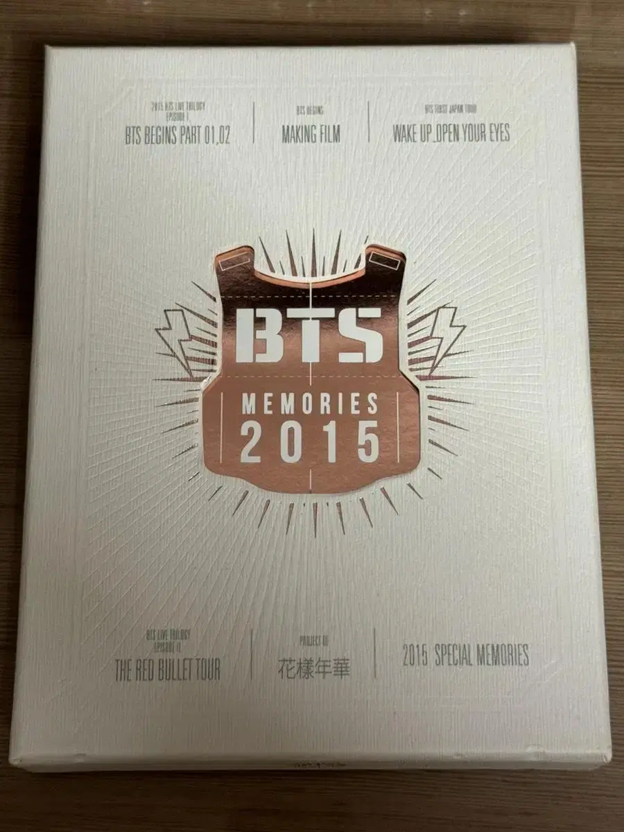 BTS 2015 Memories DVD