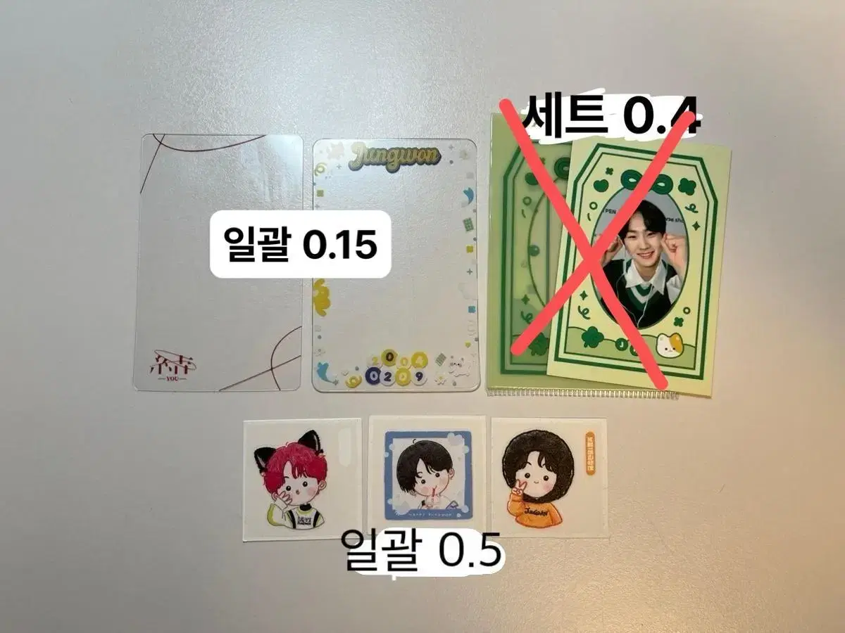 Price reduction)Enhypen jungwon unofficial goods WTS(Photocard Frame, Belt Amulet, Jungwon Amulet)