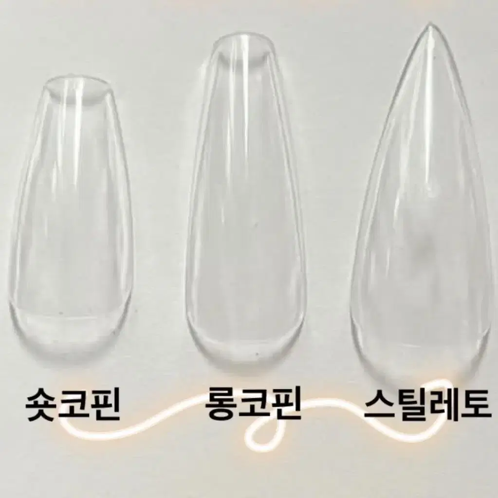 화이트큐빅네일팁(유광)