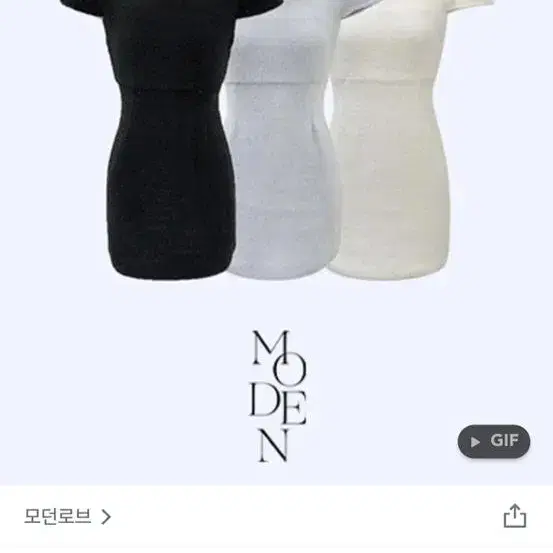 모던로브 날개 스퀘어 트위드원피스