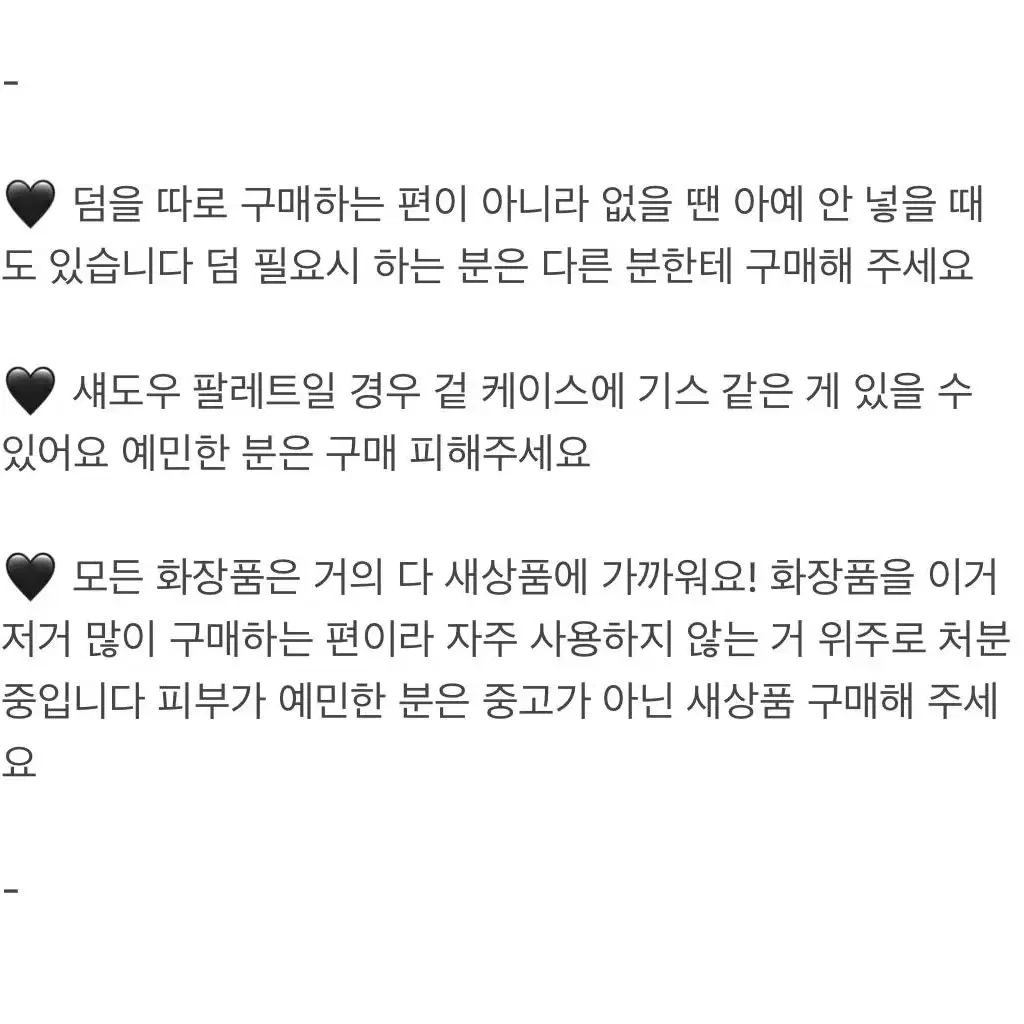 롬앤 블러 퍼지 틴트 11 푸시아 바이브