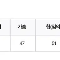 화이트 아이보리 시스루 레이어드 롱 원피스