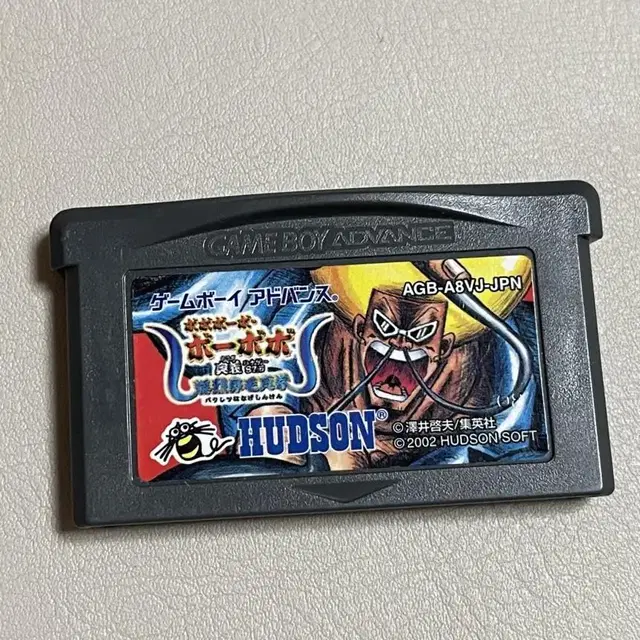 [중고][GBA] 폭렬콧털 /게임보이 어드밴스