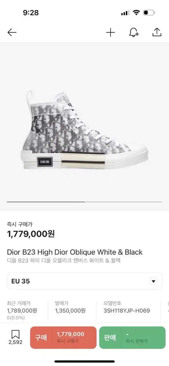 Dior B23 High Dior Oblique Canvas in White & Black