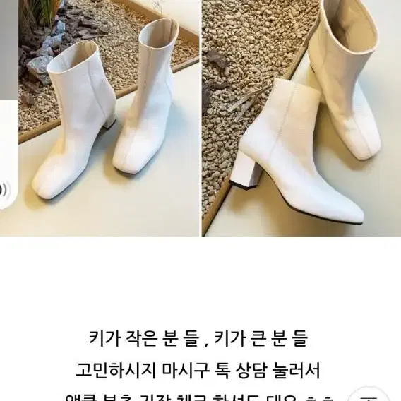 성수동수제화 피스오브럭 앵글부츠 6cm