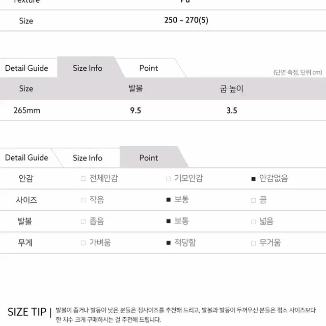 남성 밀리터리 운동화 등산화 남성워커 트레킹화