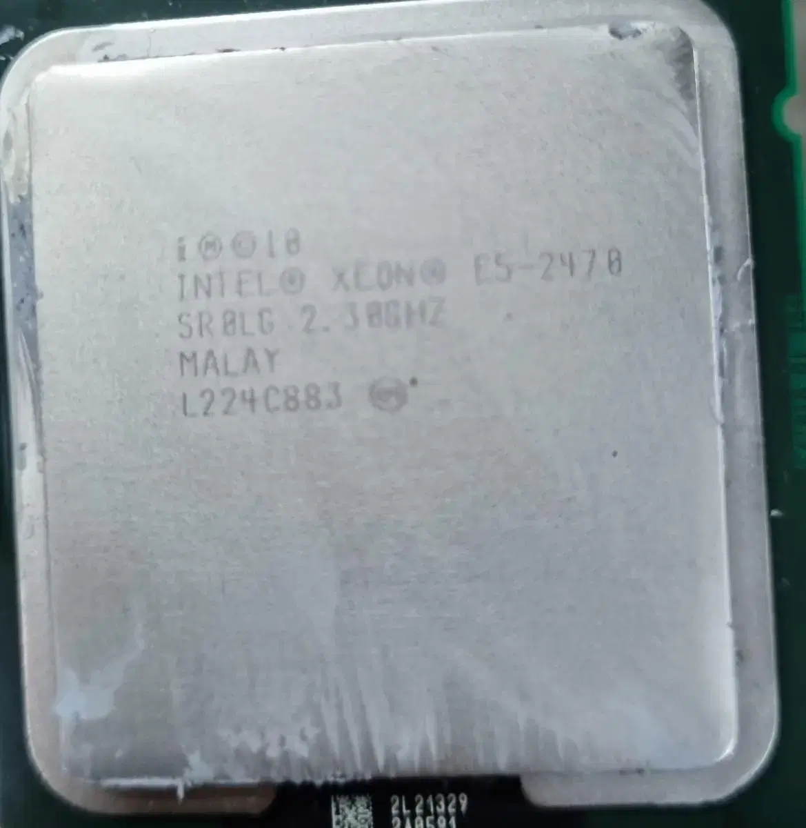 intel xeon e5-2470