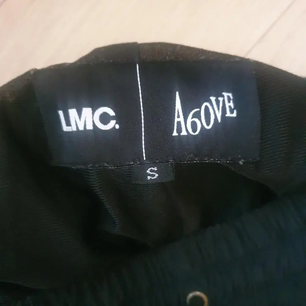 lmc x A6ove 콜라보 조거팬츠 s팝니다.