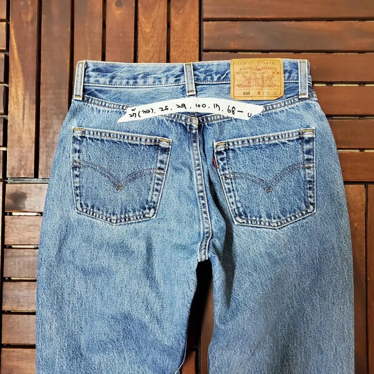 90s Levis 501 (27 inch)made in USA woman