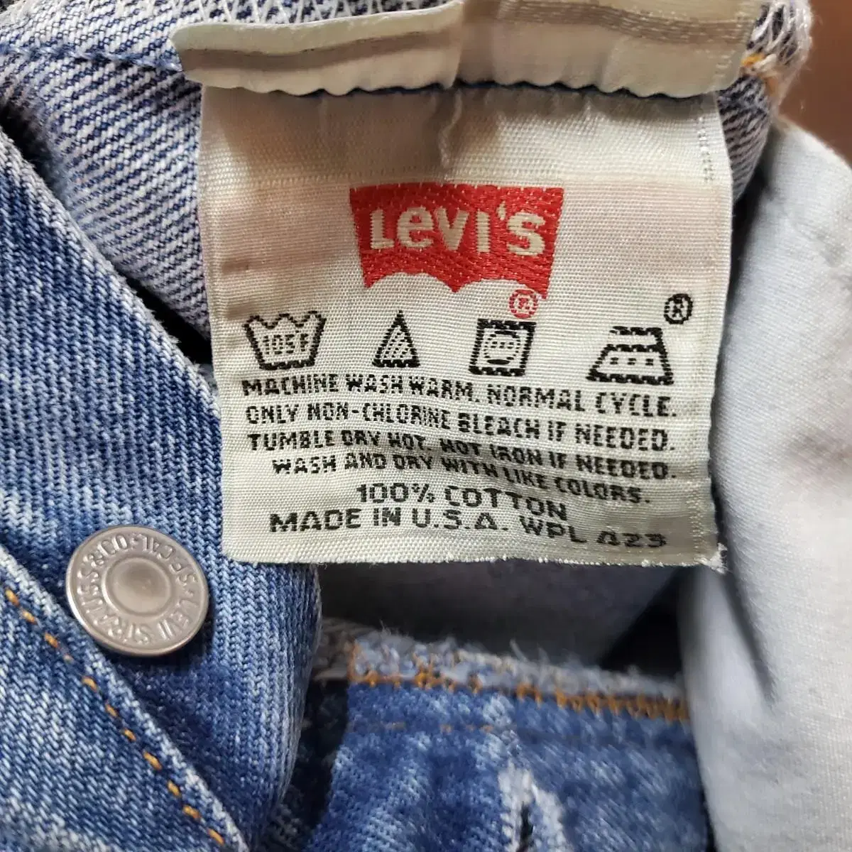 90s Levis 501 (27 inch)made in USA woman