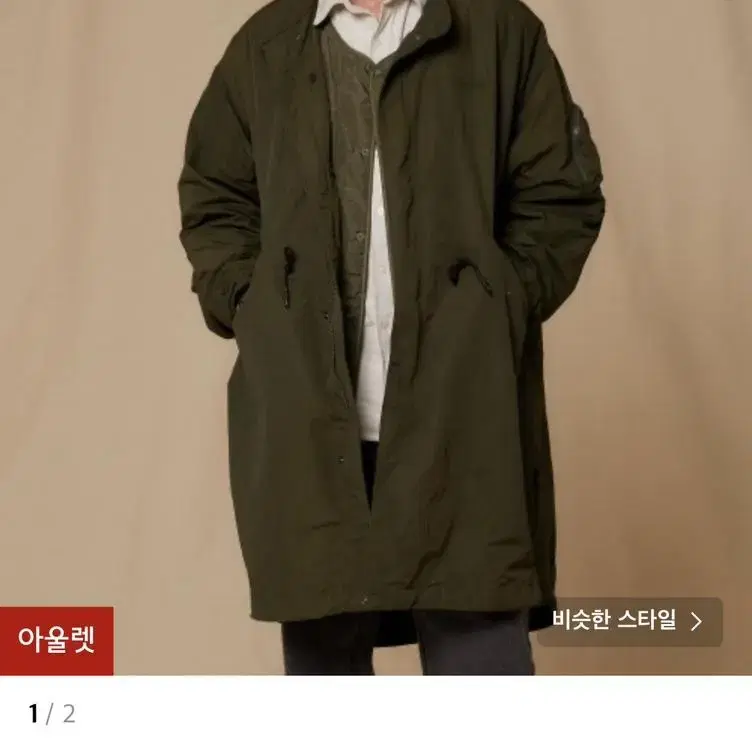 아웃도어프로덕츠 코듀라 M-51 파카 CORDURA M-51 PARKA