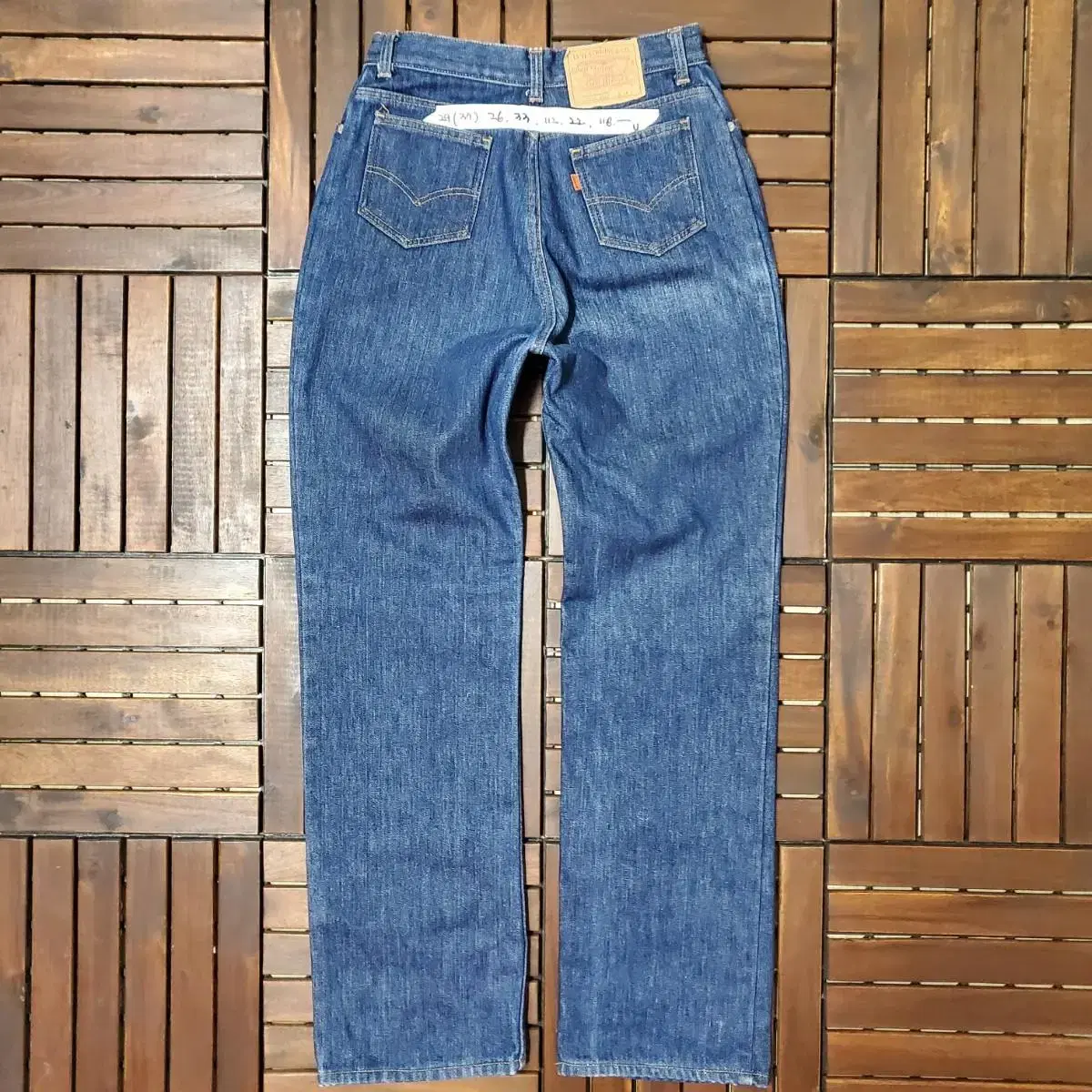 80s Levis 2517 (29 inch) made in USA