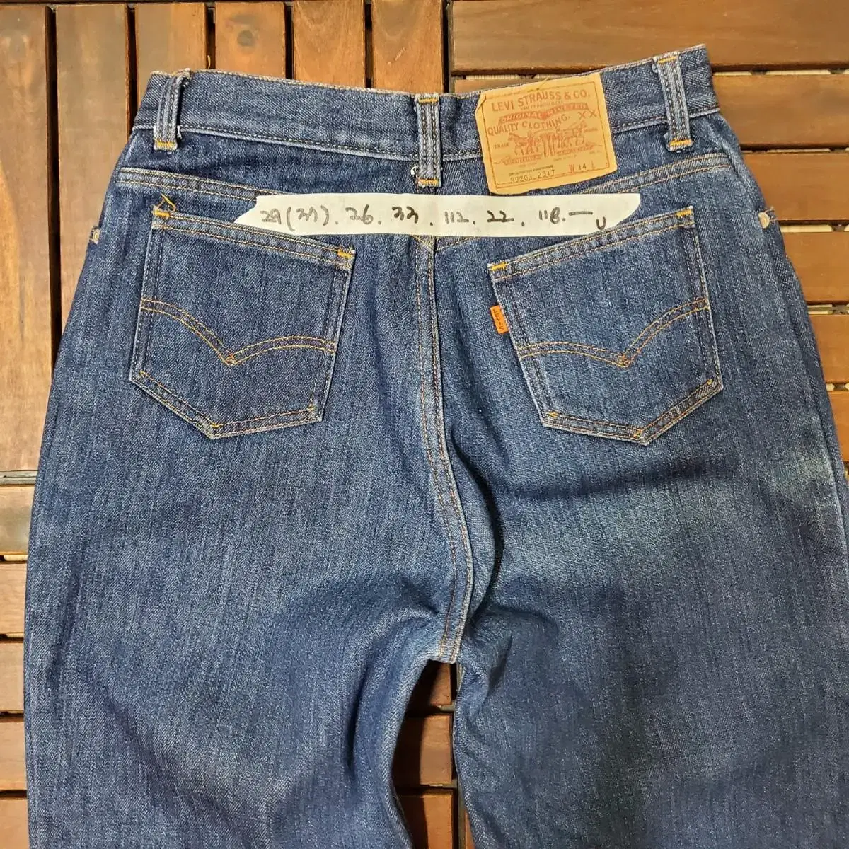 80s Levis 2517 (29 inch) made in USA