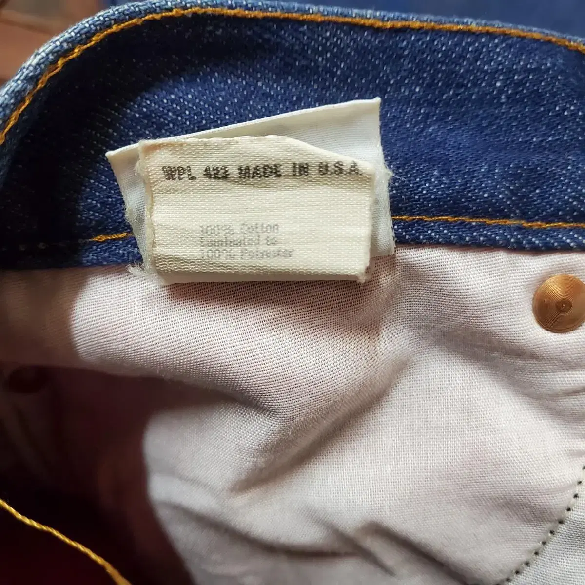 80s Levis 2517 (29 inch) made in USA