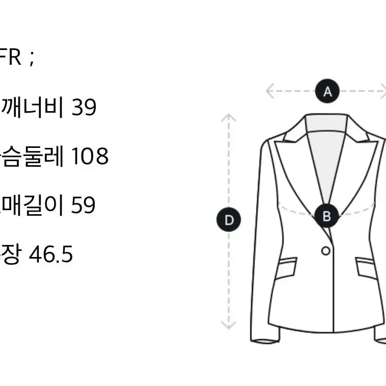 지컷 브이넥 니트가디건