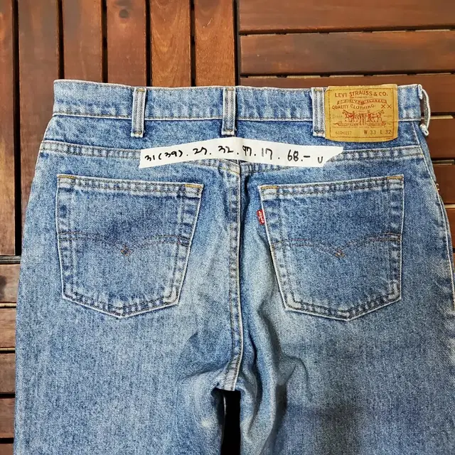 90s Levis 610 (31 inch) made in USA