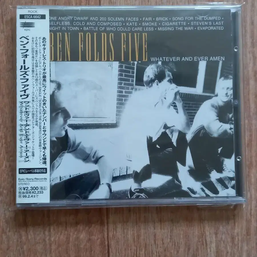 ben folds five cd 일본반 시디