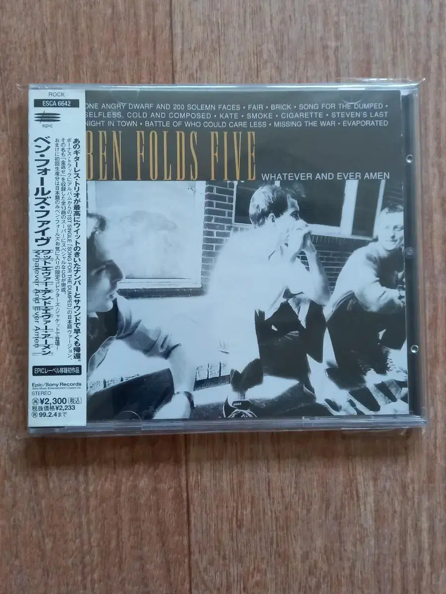 ben folds five cd 일본반 시디