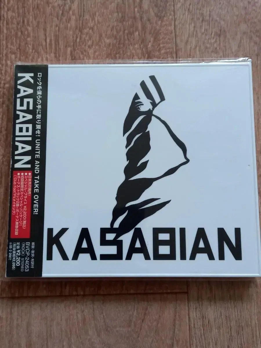 kasabian cd 일본반 시디