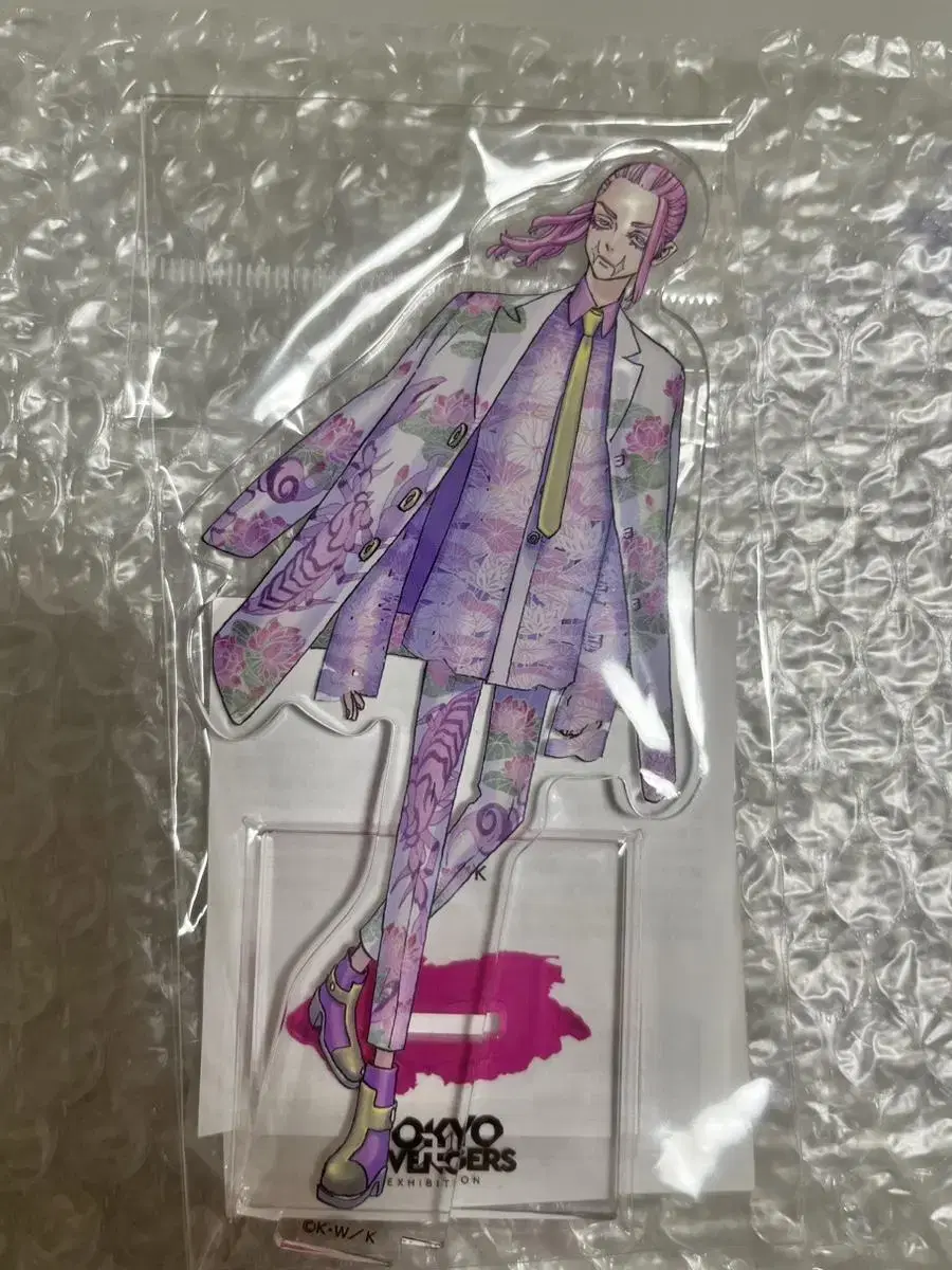 Doriben One Piece Sanzu acrylic I am selling (unsealed)