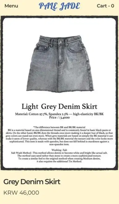 페일제이드 Grey Denim Skirt