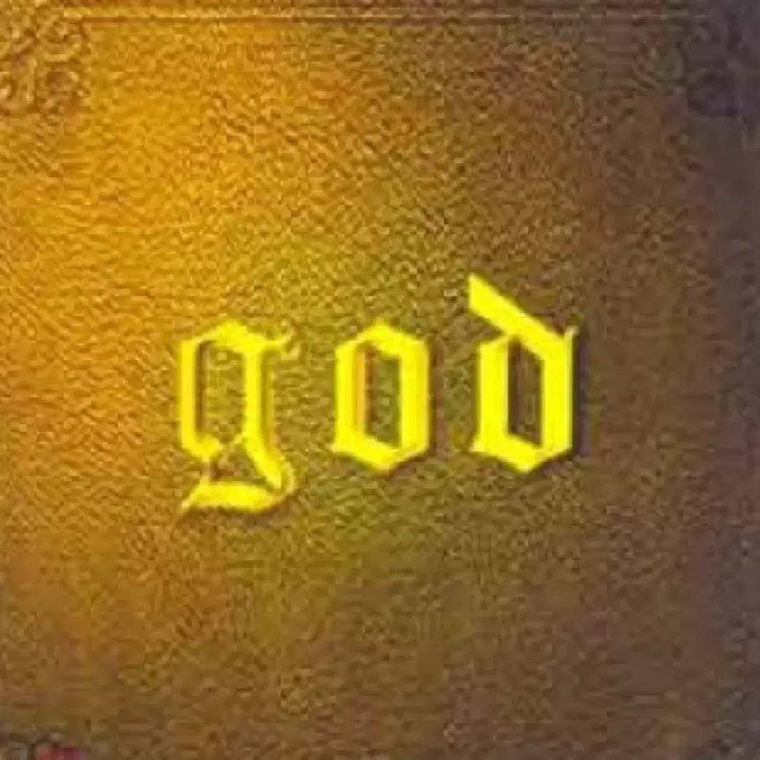 지오디 god 앨범 1집 2집 삽니다