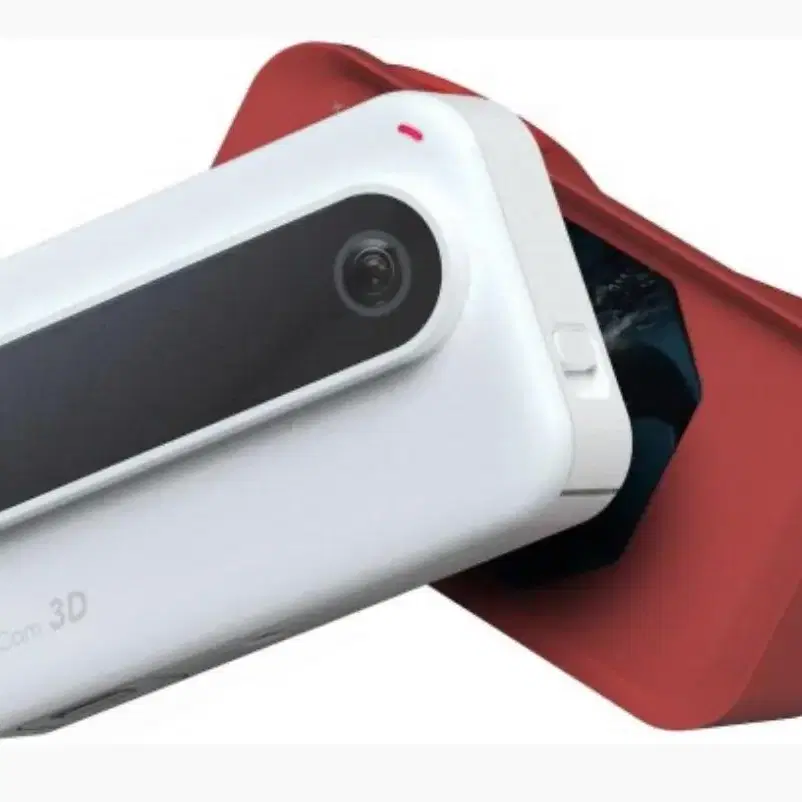 Kandao 3D Camera