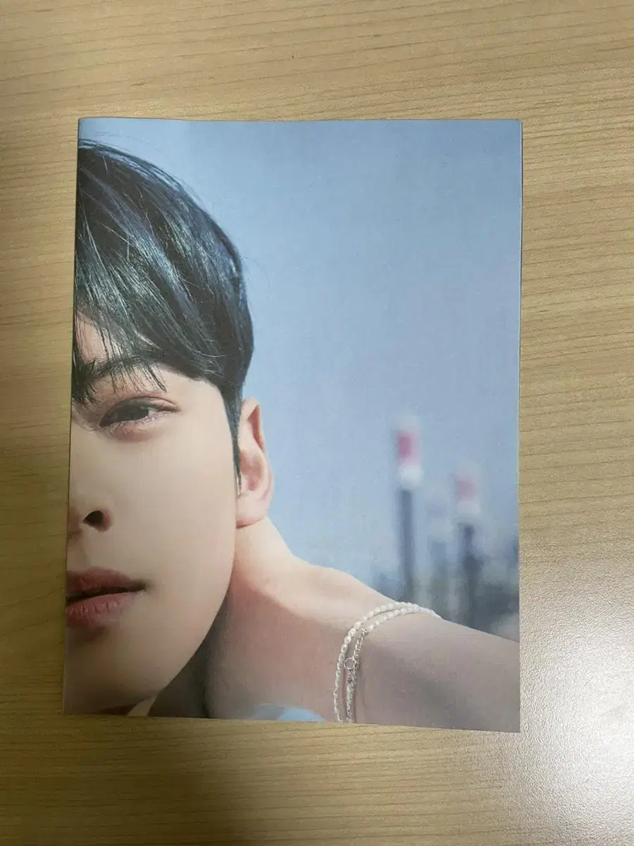 Cha Eunwoo Gateway Poster