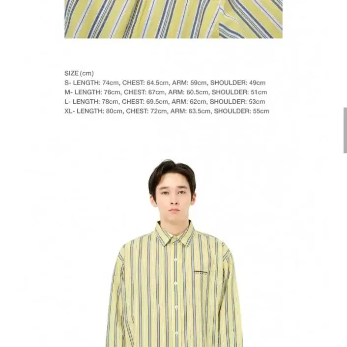 디네댓 디스이즈네버댓 Logo Striped Shirt Yellow