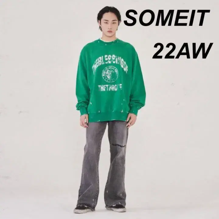 새제품) Someit 리컨스트럭티드 스웻셔츠