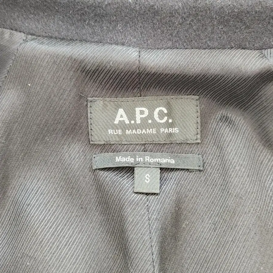 A.P.C 아페쎄 오스터 맥 울 코트