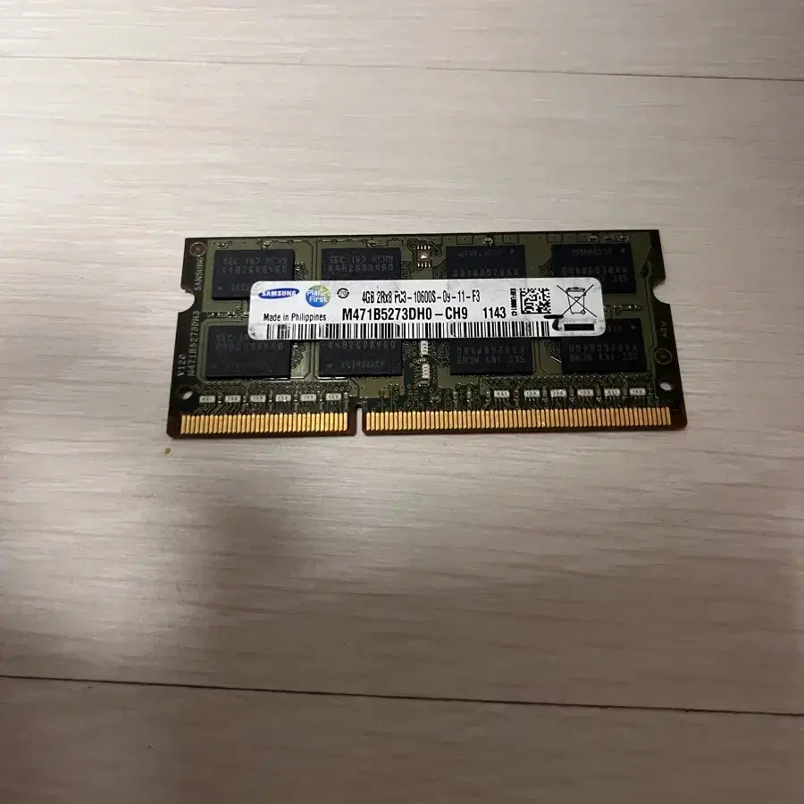 삼성 노트북용 ddr3 4G 램