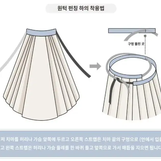 졸업사진 알라딘 의상 대여 디즈니