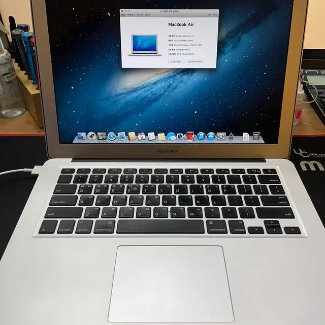 Macbook Air 13인치 [A1466] 실버 [i5/4G/128G]