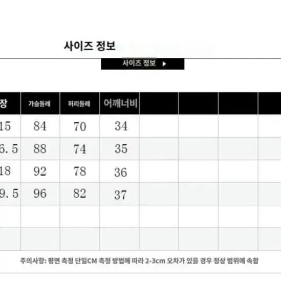 겨울왕국 안나 졸업사진 드레스 개화기