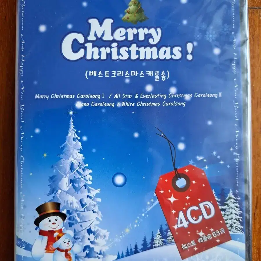 크리스마스 CD 4장 세트 Christmas CD.