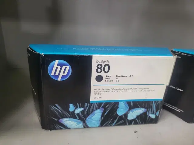 hp 플로터 잉크 카트리지 및 헤드클리너   c4871a c4846a