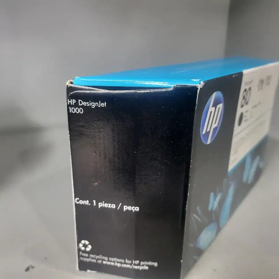 hp 플로터 잉크 카트리지 및 헤드클리너   c4871a c4846a