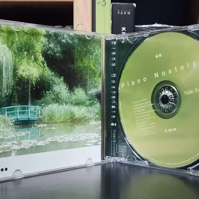 유키구라모토 CD - Nostalgie