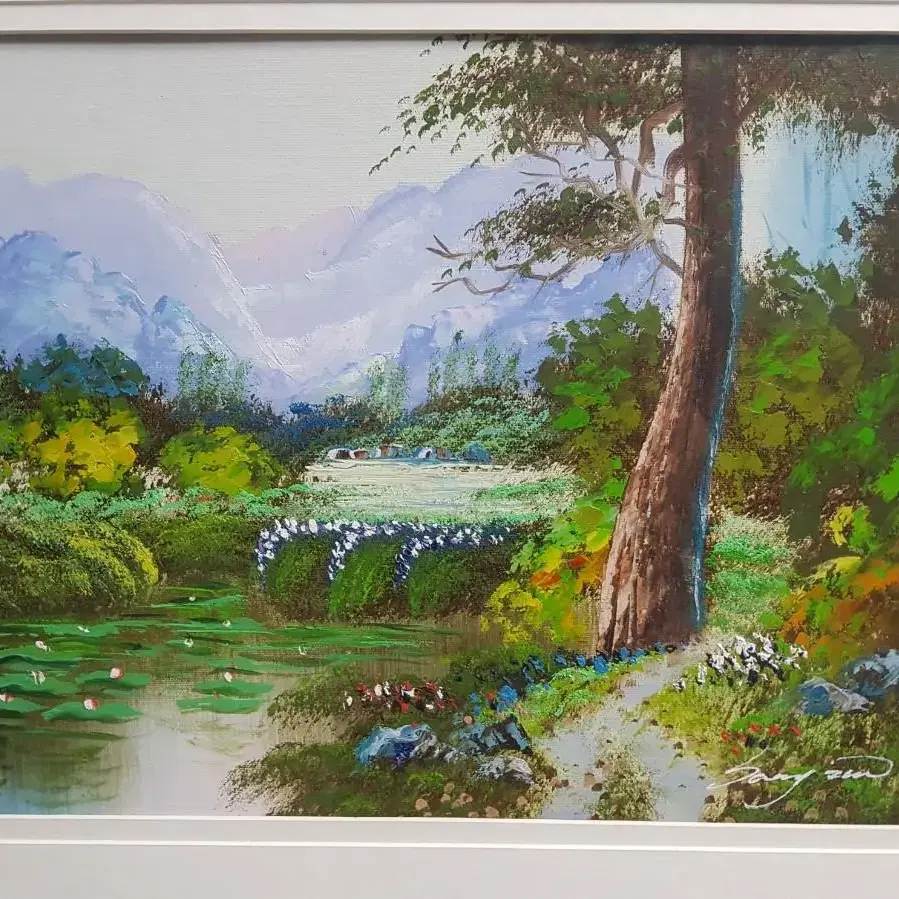 유화 소나무 계곡 그림