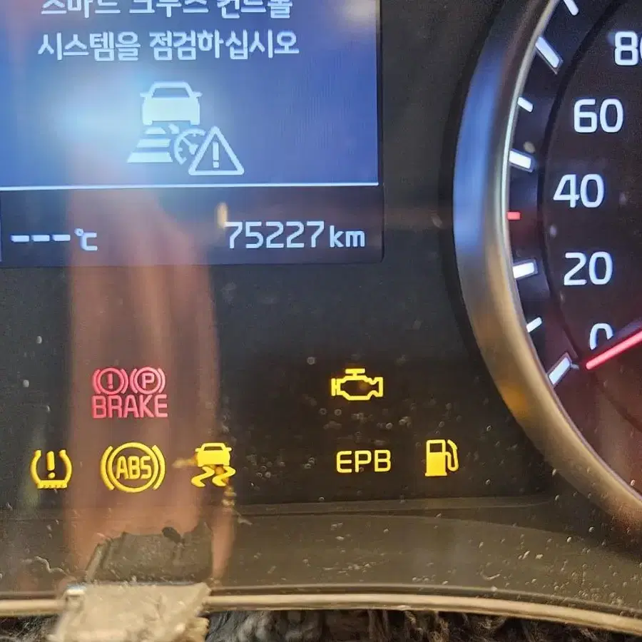 올뉴K7 계기판 94023-F6080 94023F6080  75227km