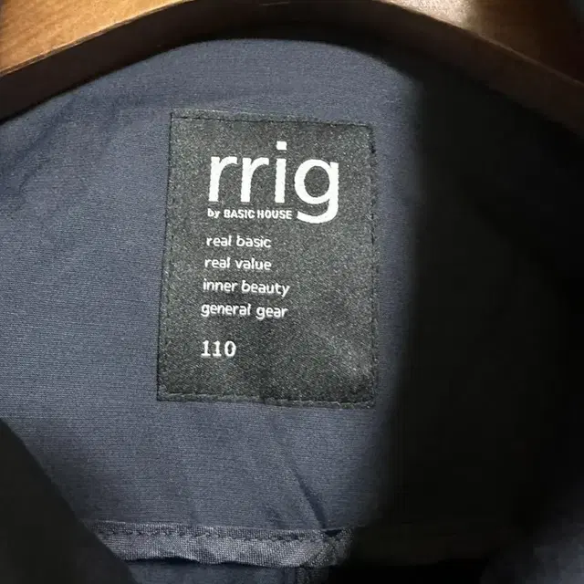 rrig 리그 남성 코트110