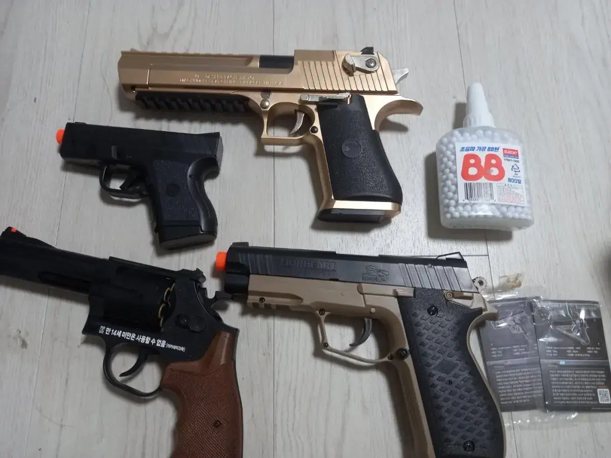 5 BB guns bulk for sale