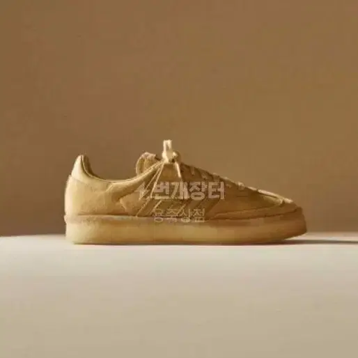 아디다스 클락스 Clarks 8th Street Samba