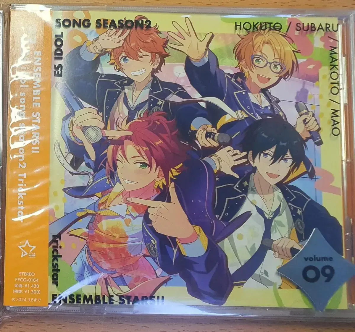 Angsta Trickstar Finder Girl unit song CD album sells merchandise.