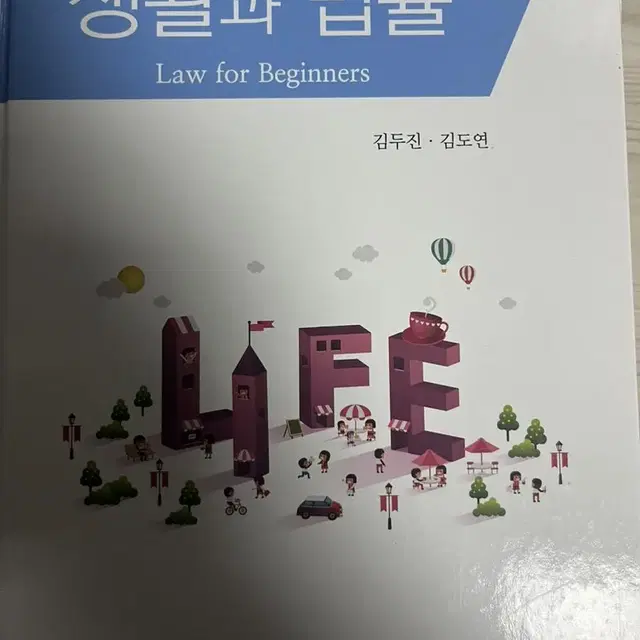 컴퓨터 공학과 전공책 팔아요