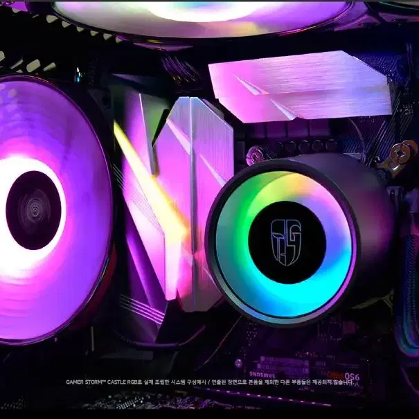 DEEPCOOL Gamer Storm Castle 240 RGB 수냉쿨러