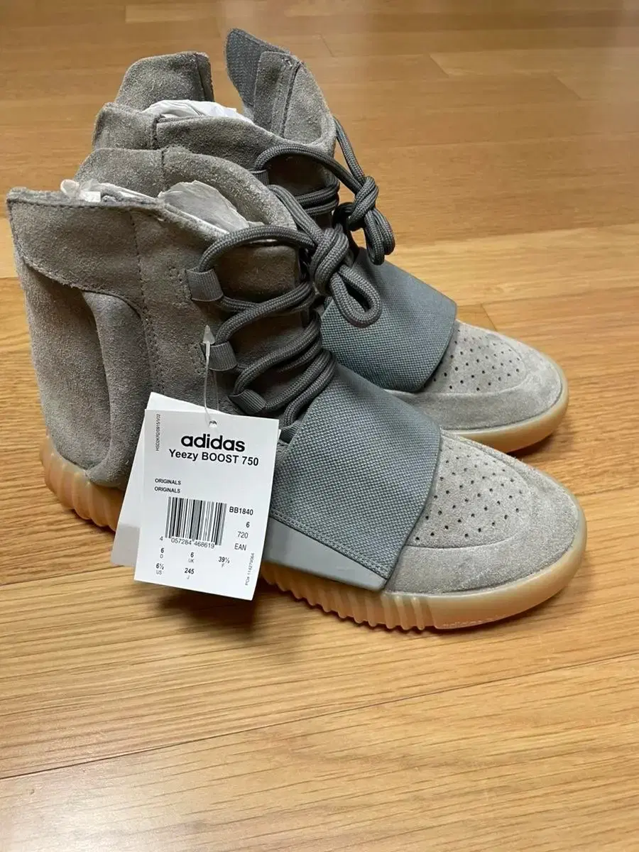 Yeezy 750 Yeezy 720 Boost Adidas Yeezy Boost 700 V2 Hospital Blue