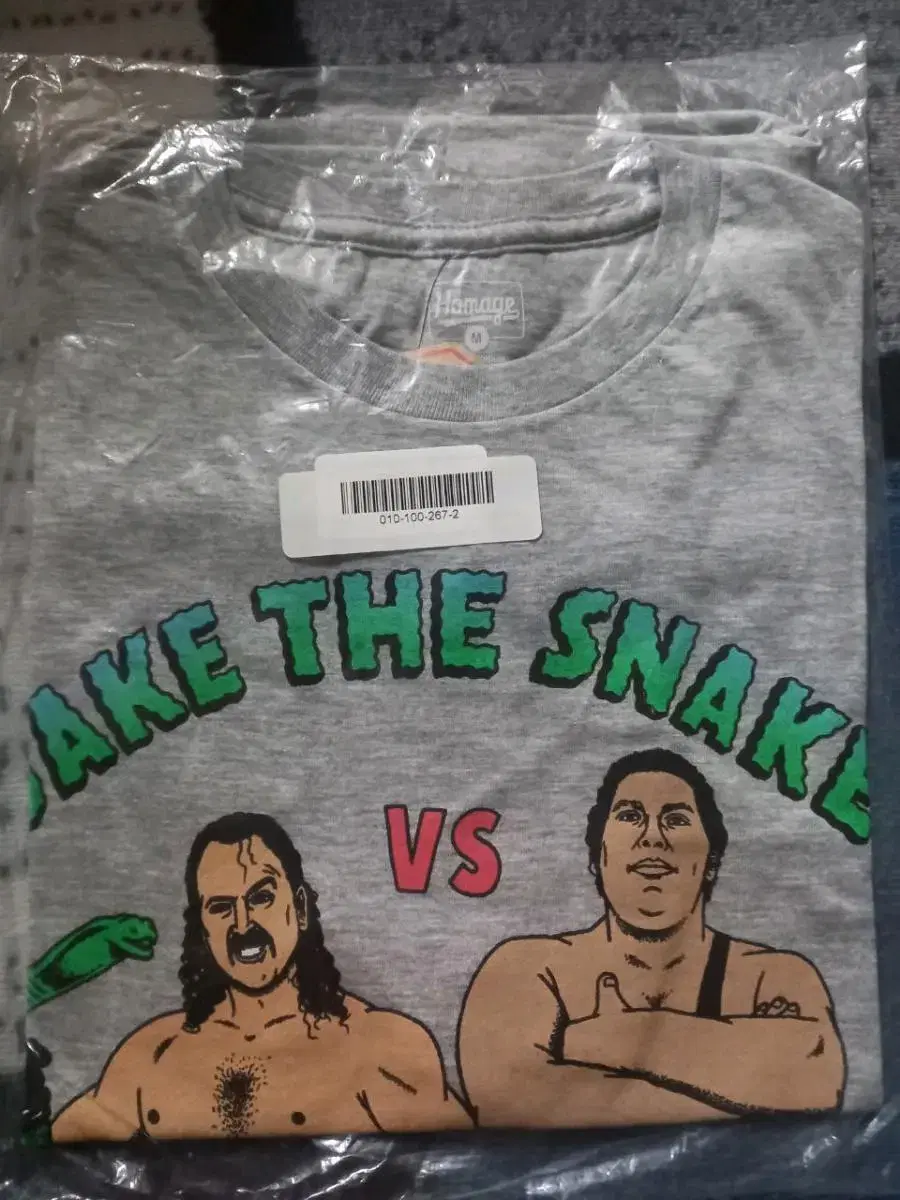 wwe retro snake vs andre giant match