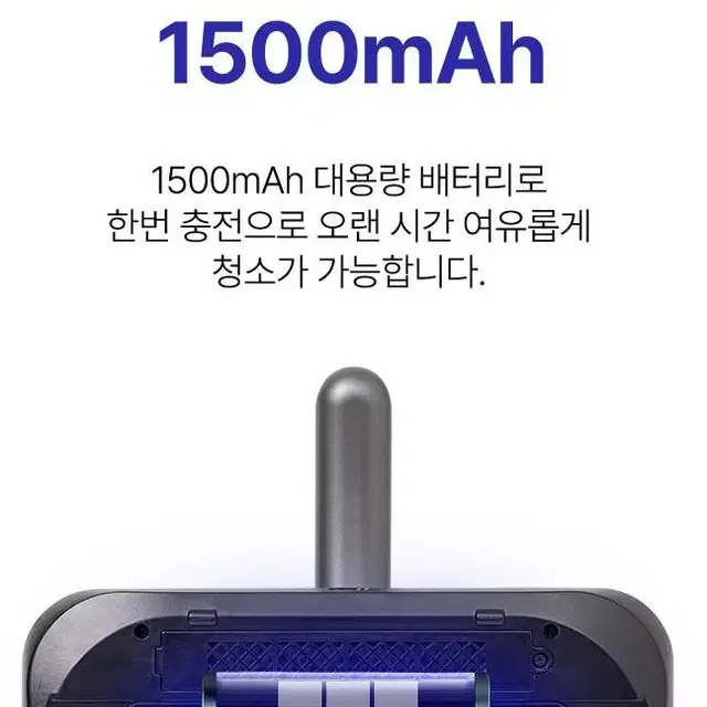 무료배송 에브리빙 무선 침구 청소기 환절기 카페트 진드기 청소 uv살균